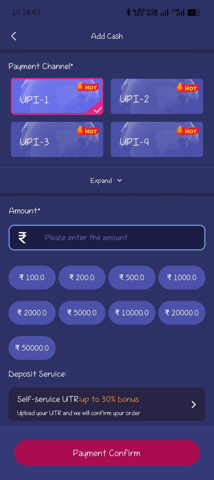 indwin apk download